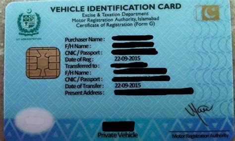 smart card for vehicle registration lahore tracking|dmv vehicle registration card.